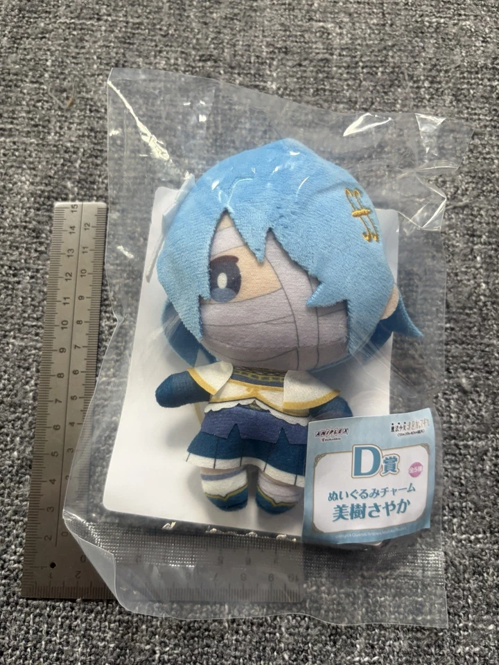 Madoka Magica Walpurgisnacht Rising Aniplex Kuji Plush Sayaka Miki Official - Image 1 of 2