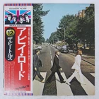 BEATLES ABBEY ROAD APPLE EAS80560 Japan OBI VINYL LP