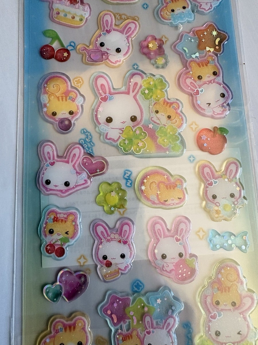 Set Of 2-Retro Heisei My Seal Binder Candy Twins & Crux Drop Jelly