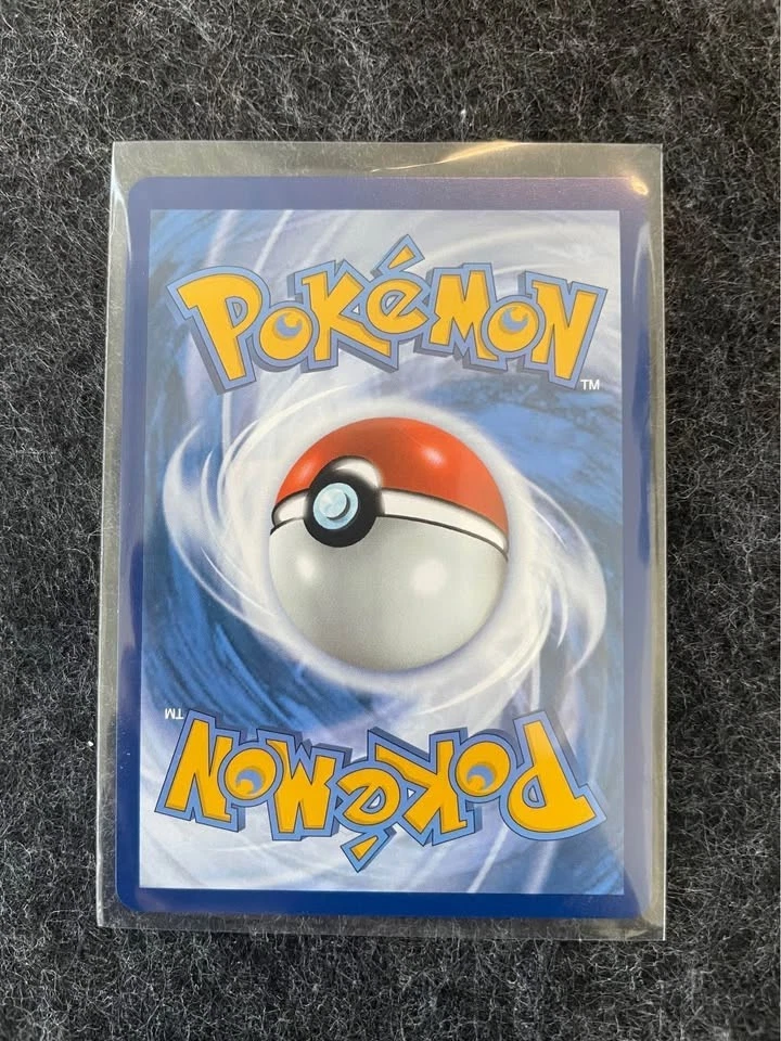 Slaking ex 147/191 SV08: Surging Sparks Double Rare - NM - Image 2 of 2