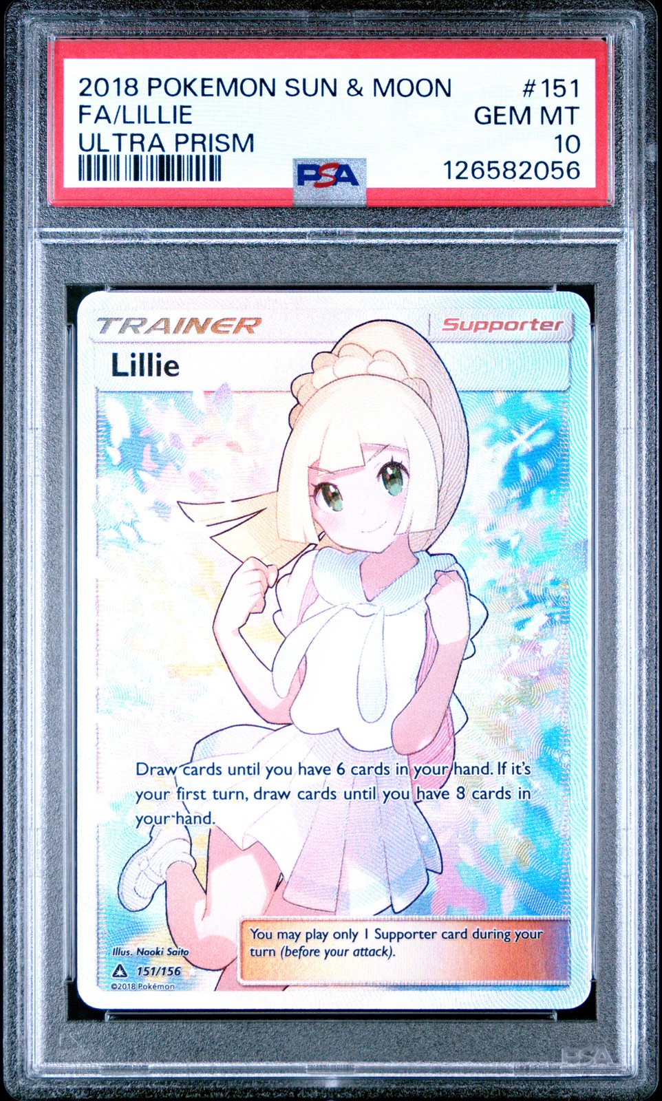 Lillie 2018 Sun & Moon: Ultra Prism #151/156 Holo (Full Art) Price Guide -  Sports Card Investor