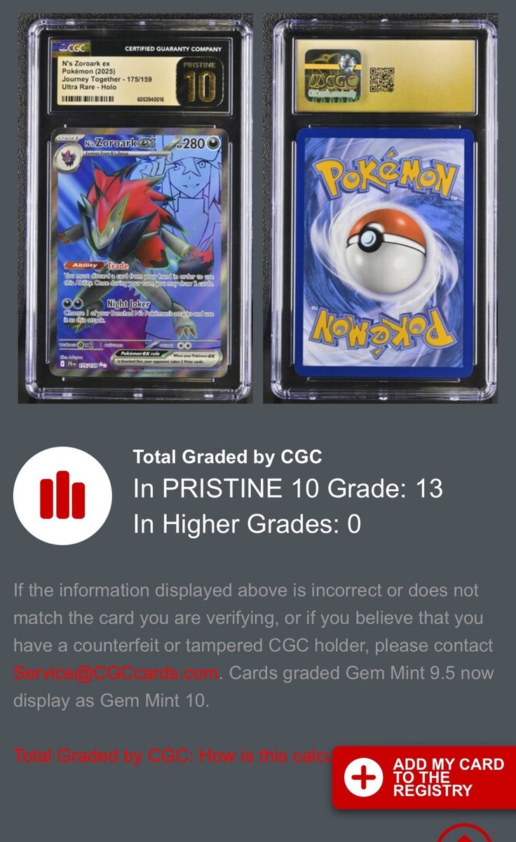 N's Zoroark ex 175/159: Journey Together - CGC PRISTINE 10. LOW