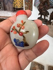 古董中国鼻烟壶| eBay