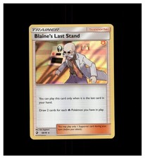 Blaine's Last Stand 58/70 Rare Dragon Majesty Pokemon Reverse Holo LP