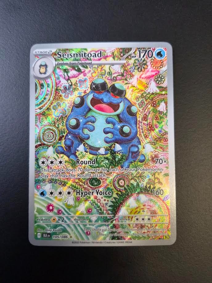 Pokemon - Seismitoad - 105/086 - Black Bolt - Illustration Rare -