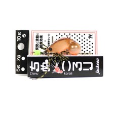 Jackson Chinu Glory Crawfish 32mm 10 Gram Countersunk Lure SE (0262)