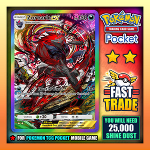 kilowattrel pokemon card Pokemon TCG - Twilight Masquerade - #76 main image 1
