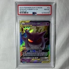 Pokemon Gengar & Mimikyu GX TAG TEAM Holo Ultra Rare PSA 8 53/181 Team Up