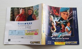 Street Fighter Collection Zero Real Battle set of 4 games Sega Saturn Japan