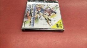 Hudson PC Engine Soft Power Eleven Used