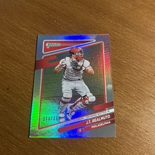 2021 Donruss #152 J.T. Realmuto Career Stat Line #/358 Philadelphia Phillies