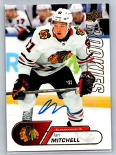 2020-21 Upper Deck NHL Star Rookies Box Set Hockey Cards 26