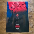 AKIRA Original Soundtrack B3 Poster 515 x 364mm Katsuhiro Otomo Collectible 13+