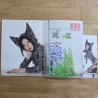 Asa Photocard Folded Poster & Mood Strip Babymonster We Go Up Pattern Ver