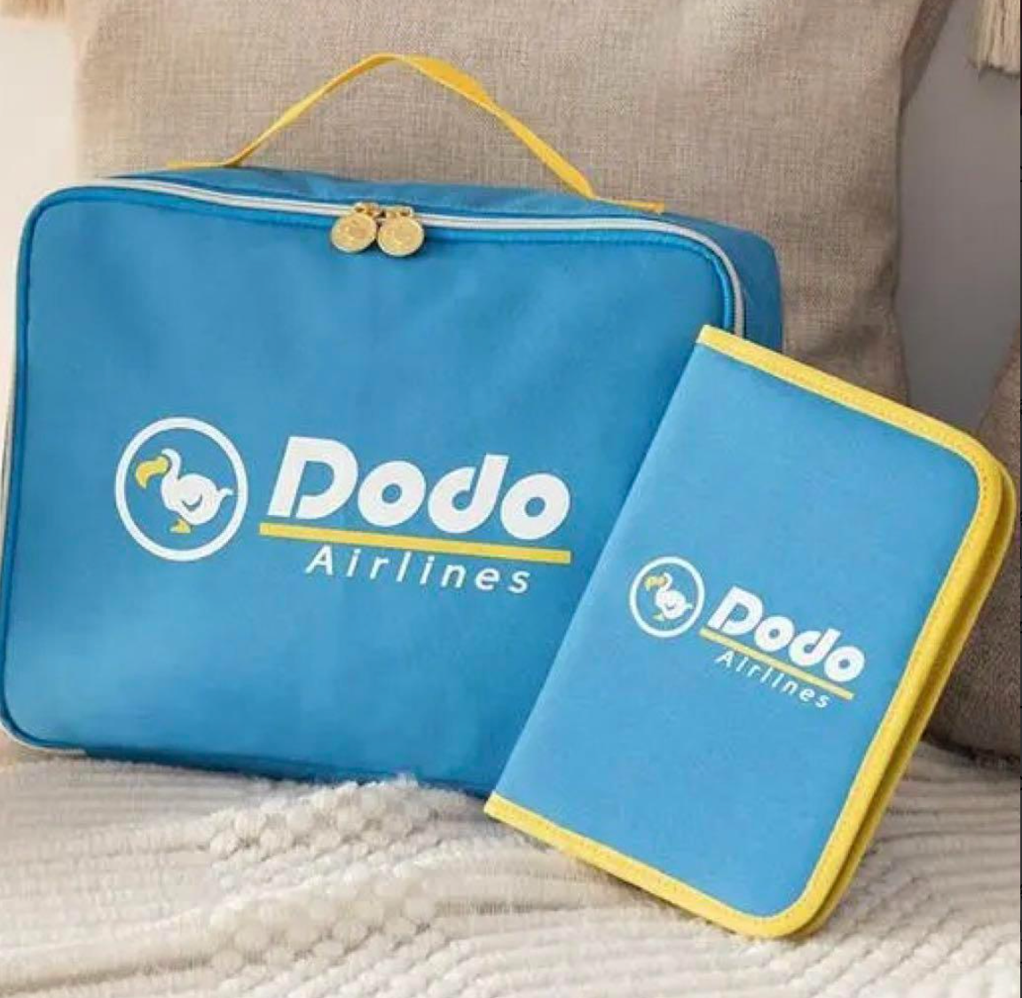 Dodo Airlines トラベルポーチ・マルチケースセット Animal Crossing Dodo Airlines BIG Traveling Pouch & Multi Case set