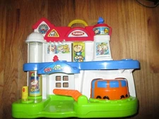 RARE Vintage Hasbro *Playskool* Around Town Activity Center 06032 Free Shipping