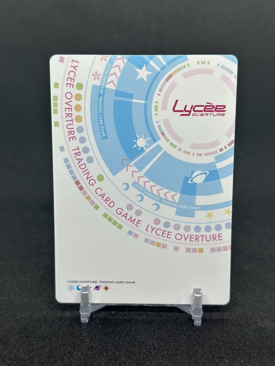 Lycee Overture Nexton 3.0 LO-5266-K Kanbayashi Mizuki FOIL