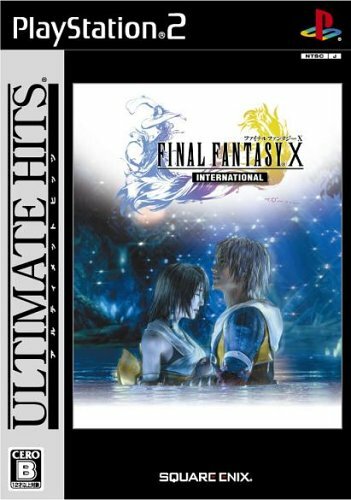 Final Fantasy X International Sony Playstation 2 02 For Sale Online Ebay