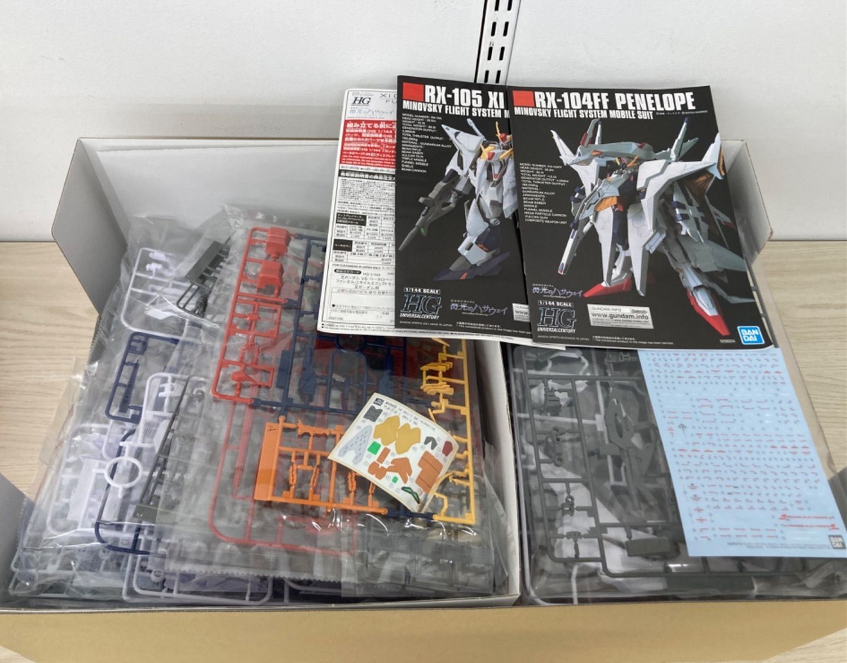 Bandai Hathaway's Flash XI Gundam VS Penelope Funnel MissileEffect