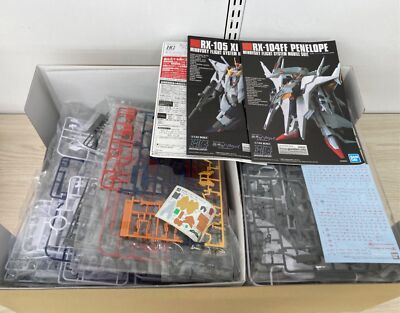 BANDAI - ヘビ 41KaIjgpxxL.jpg_BO30,255,255,