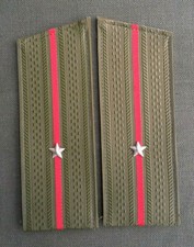 Schulterst&uuml;cken Schulterklappen Unterleutnant Landstreitkr&auml;fte  Sowjet Armee
