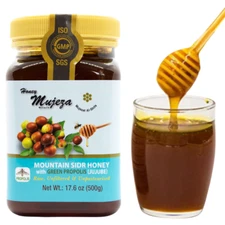 Authentic Mountain Sidr Honey with Propolis - 100% Natural Raw Honey 250g