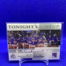 2021-22 SP Game Used Tonight’s Lineup 1/1 New York Rangers Buchnevich #TL-NYR
