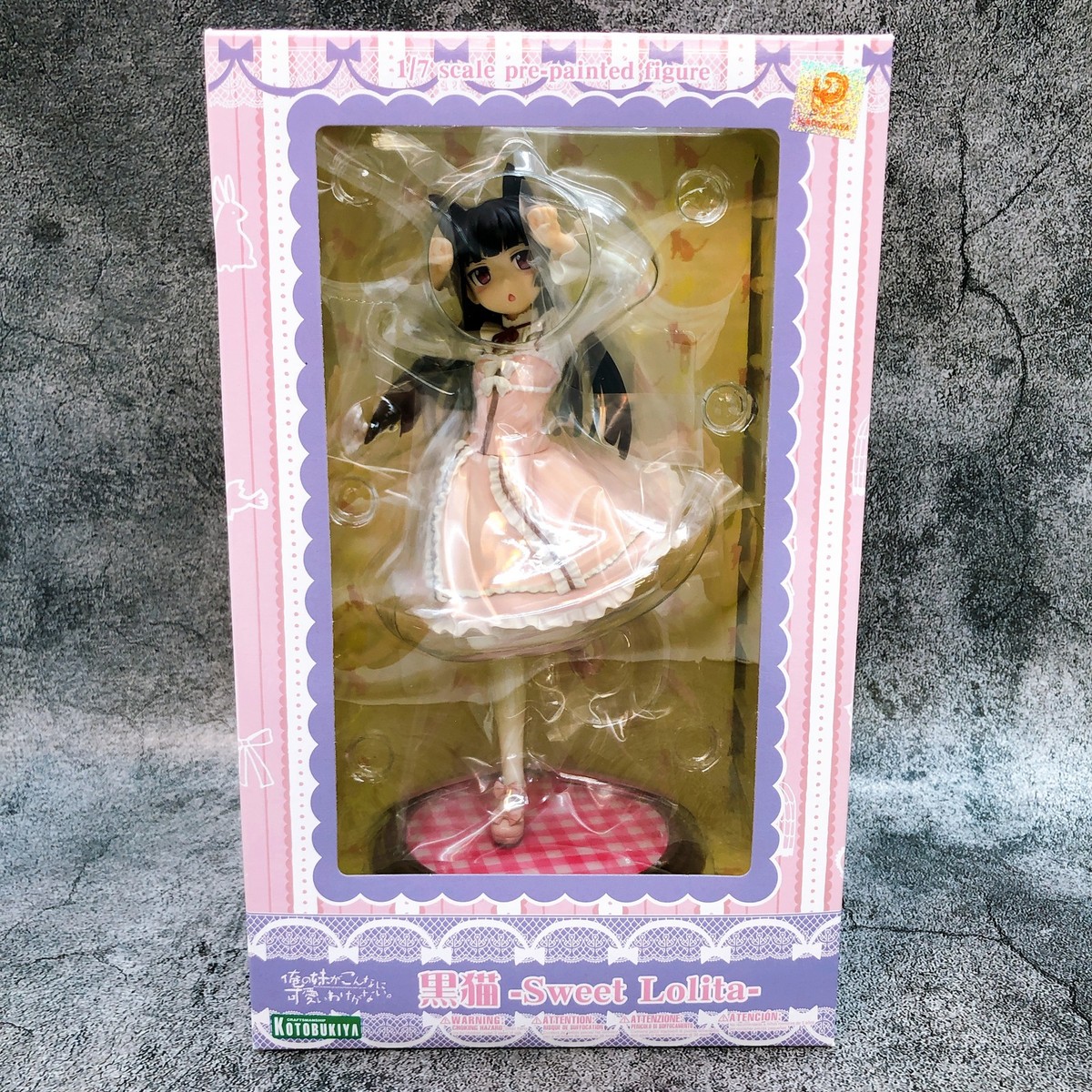 Oreimo Kuroneko Sweet Lolita 1/7 Scale Figure Kotobukiya My Little