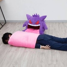 Gengar Plüschkissen Kissen mit Decke weich g...