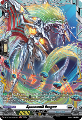 Bushiroad Cardfight Vanguard Spacewalk Dragon DZ-BT04/FR23EN FR