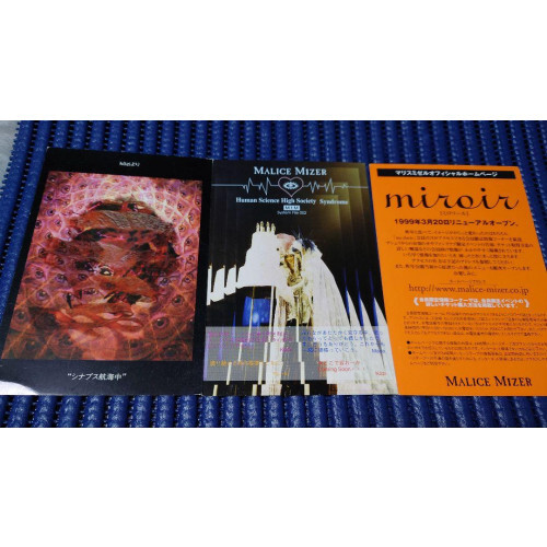 MALICE MIZER　マリスミゼル　オフィシャルＦＣ ハガキ３枚セット MALICE MIZER マリスミゼル オフィシャルFC ハガキ3枚セット
