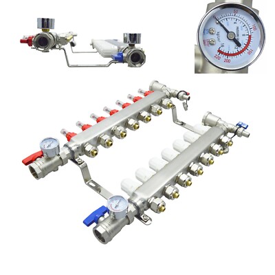 7-Branch Water Separator 1/2'' PEX Stainless Radiant Floor Heating Manifold Set