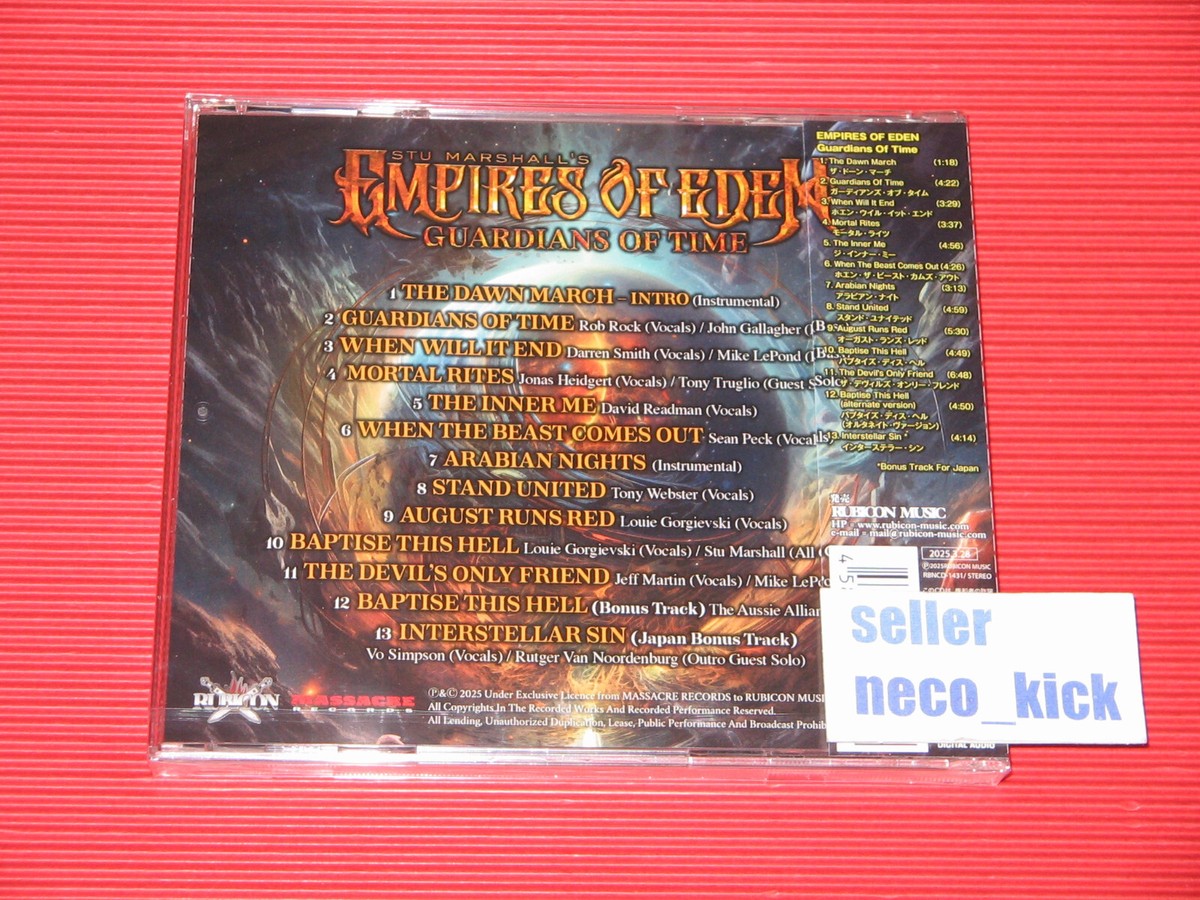 11B Empires Of Eden Guardians Of Time with Bonus Track JAPAN CD | eBay