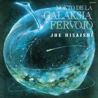 JOE HISAISHI-NIGHT ON THE GALACTIC RAILROAD- CD Free Ship w/Tracking# New Japan