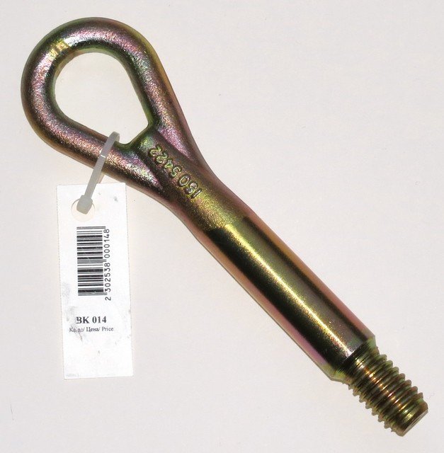 VW Skoda tow hook towing eye loop ring anneau de remorquage GANCHO DE