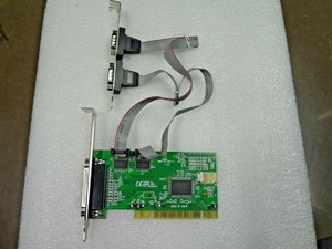 NM9735 REV C DRIVERS FOR WINDOWS MAC NM9735 REV C DRIVER FOR WINDOWS 8
