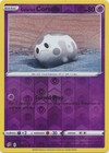 Galarian Corsola 078/192 Swsh02: Rebel Clash
