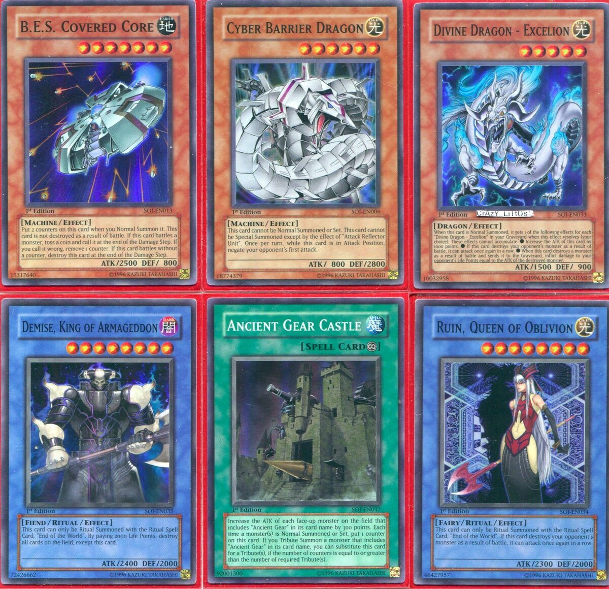 CYBER BARRIER DRAGON 1ST ED SUPER, ULTRA, RARE, & COMMON CYBER BARRIER DRAGON 1ST ED SUPER, ULTRA, RARE, & COMMON