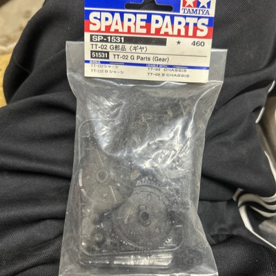 Tamiya TT-02 Gear Set (G Parts) [TAM51531]