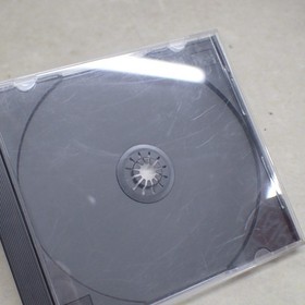 FM TOWNS SHADOW OF THE BEAST PSYGNOSIS Tested and Working