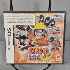 Japanese NARUTO Saikyou Ninja Daikeshuu 4Nintendo DS New Sealed