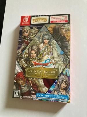 Dragon Quest X Online (All In One Package) Version 1-6 (jp) - NEU / VERSCHWEISST