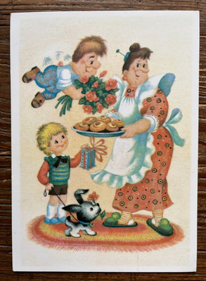 Sowjetische Postkarte 1987 von Firsanova - Glückwunsch - Kind & Carlson lebt auf Dach
