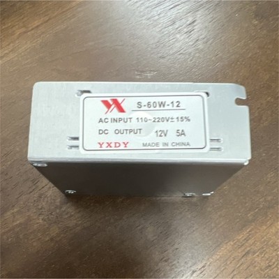 YXDY S-60W-12 60W Enclosed Power Supply 110-220V AC 12V 5A Silver