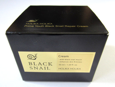 Holika Holika  Prime Youth Black Snail Repair Face Cream 1.69 fl oz / 50 mL NIB