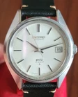 KING SEIKO KS 5625 HI BEAT 28800BPH AUTOMATIC 25J SS MENS WATCH