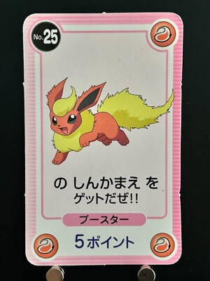 Flareon Pokemon Toy Card Japanese TCG Nintendo Game Anime Collection Rare