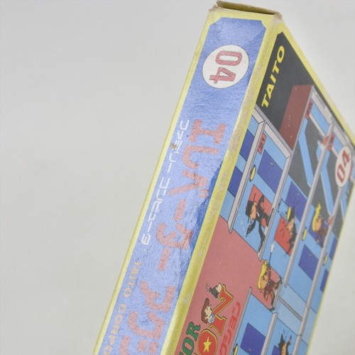 ELEVATOR ACTION Famicom Nintendo 1328 fc - Picture 14 of 16