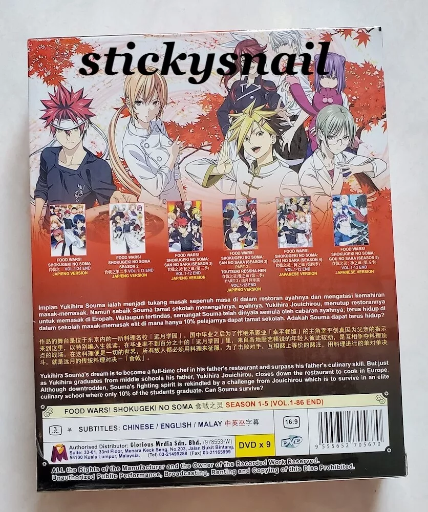 Anime DVD Shokugeki no Souma Food Wars! COMPLETE Season 1-5 ENG SUB All  Region