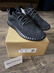 kanye west gym shoes